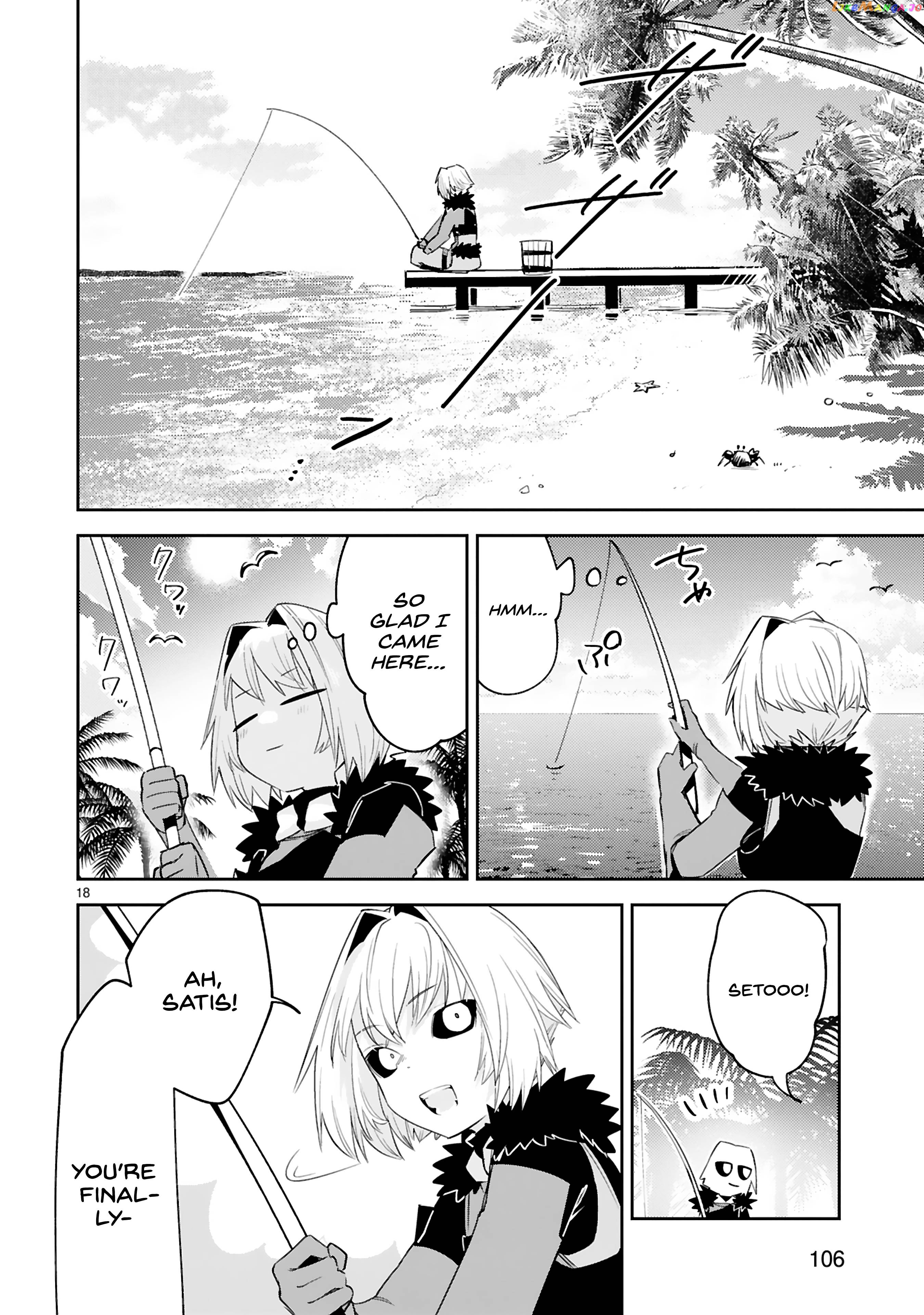 A Former Child Soldier Who Uses a Magic Sword Wants to Live With a Missy, the Former Leader of His Enemies chapter 17 - page 19